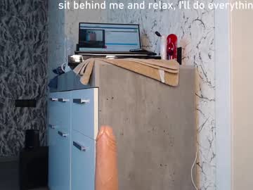 local cam girl simplegirl1996 image #1227026
