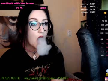 local cam girl lsqueen image #512139