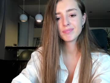 local cam girl coy_amina_ image #2092774