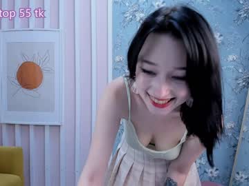 local cam girl hanadulset_ image #1669047