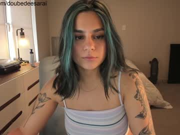 local cam girl doubedeesarai image #1090330