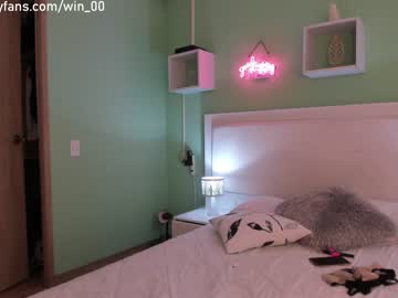 local cam girl winona__ image #47716