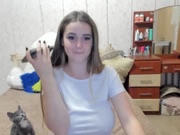 local cam girl emmika_ image #1837918