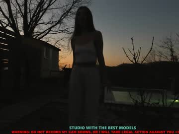 local cam girl coy_amina image #418833