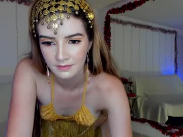 local cam girl cutenataly image #133596