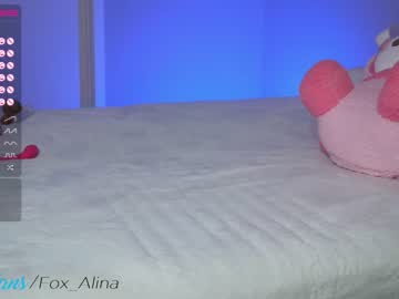 local cam girl fox_alina image #2555239