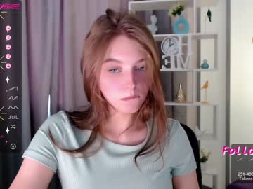 local cam girl lilliasweety image #1101928