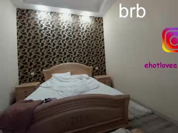 local cam girl ehotlovea image #1479944