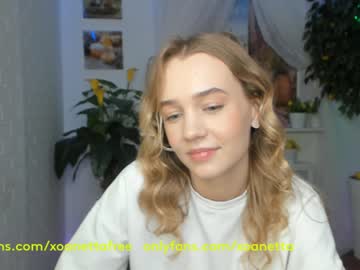 local cam girl xoanetta image #930507