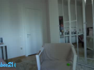 local cam girl erikabee image #1857307