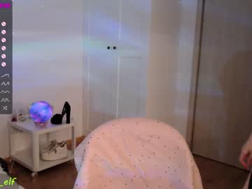 local cam girl magic_elf image #931212