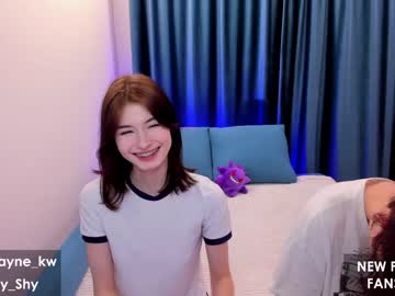 local cam girl kimwaynekw image #1589218