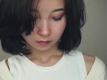 local cam girl coventinaashfield image #2733363