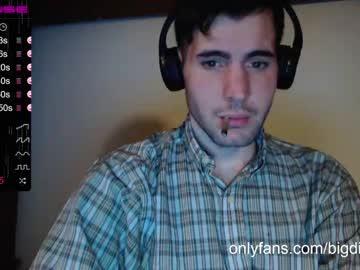 local cam man bigdick_masc image #513311
