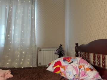 local cam girl so_sweet_poppy image #910696