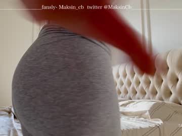 local cam girl maksin_cb image #1146705
