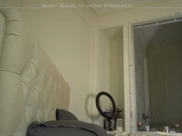 local cam girl maksin_cb image #1515222