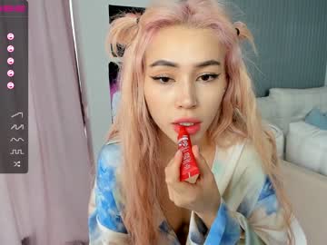 local cam girl hee_jin image #924447