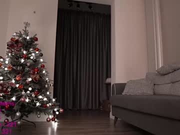 local cam girl lindamei image #2236451