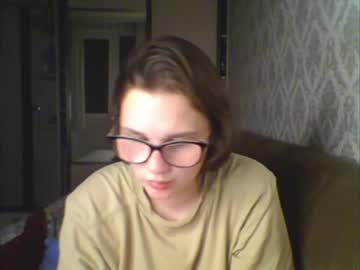 local cam girl ammy_blauer image #84978