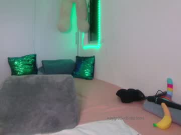 local cam girl keygr05 image #838535
