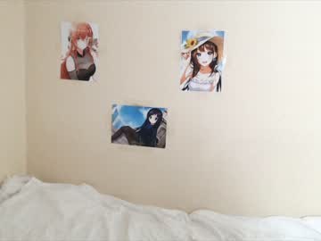 local cam girl chanlia image #777229