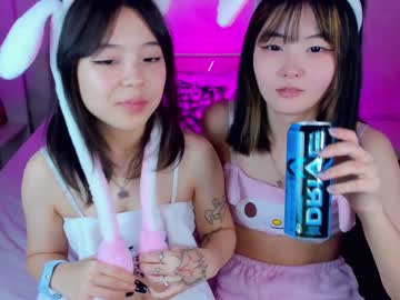 local cam girl tiny_sora image #2478294