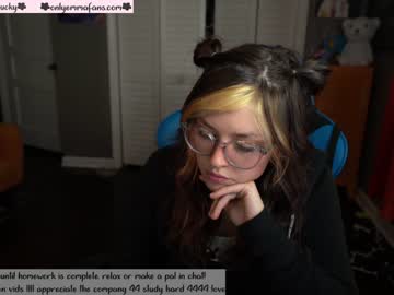 local cam girl emmachoice image #128451