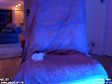 local cam girl misshowl image #2057834