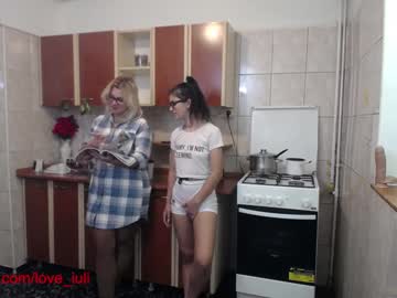 local cam couple iuliana32 image #206575