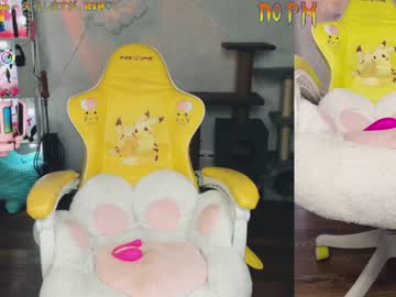 local cam girl _biscuitty image #1579371