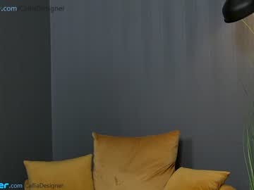 local cam girl calliadesigner image #941471