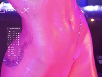 local cam girl taanni_bc image #2410811