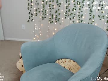 local cam girl circeeve image #1480441