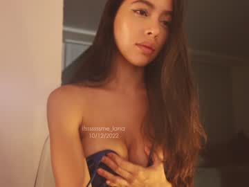 local cam girl itsssssssme_lana image #2182332