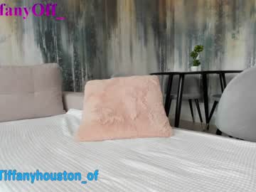 local cam girl tiffanyhouston_ image #1667598