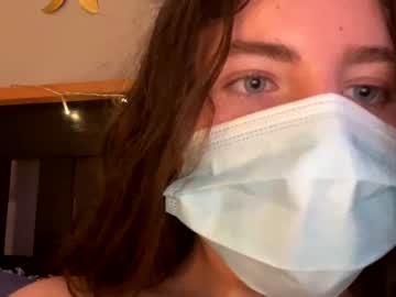 local cam girl peanut_03 image #485194