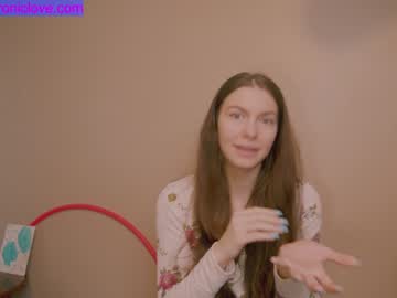 local cam girl chroniclove image #2427788