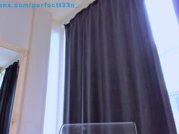 local cam girl perfectt33n image #236182