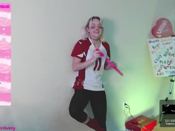 local cam girl petitebrat image #2472557