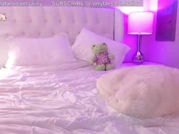 local cam girl raiiny image #1273862