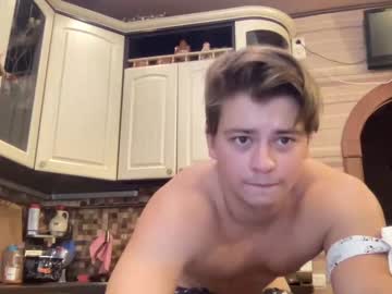 local cam man stepbrazzers image #1619264
