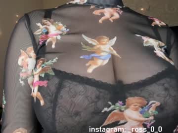 local cam girl melissasimon image #2137371