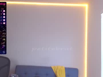 local cam girl petitebrat image #1835243