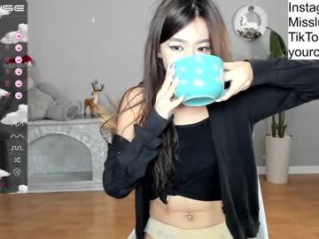 local cam girl daily_love image #2302266