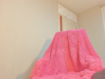 local cam girl haruho image #940317