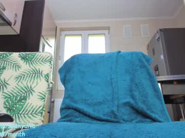 local cam girl sophydiva image #1183864