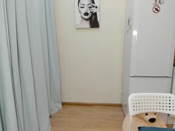 local cam girl yana_squrel_22 image #2087139
