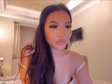 local cam girl elikacutee image #1608320