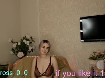 local cam girl melissasimon image #2070250